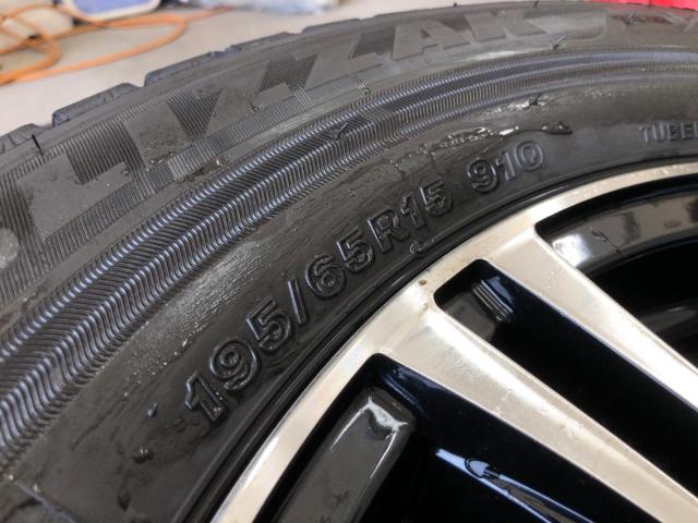 Lehrmeister STRANGER +BRIDGESTONE BLIZZAK VRX3