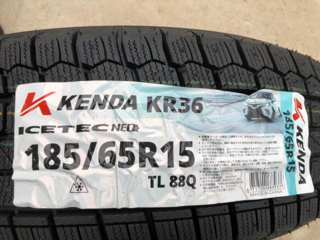 ☆新品スタッドレスタイヤ付き☆Lehrmeister STRANGER スポークホイール + KENDA KR36