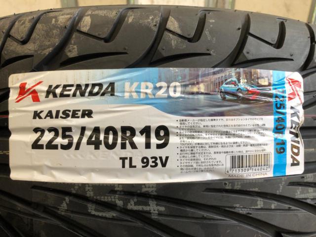☆新品タイヤ付き☆ weds Kranze VISHUNU + KENDA KR20