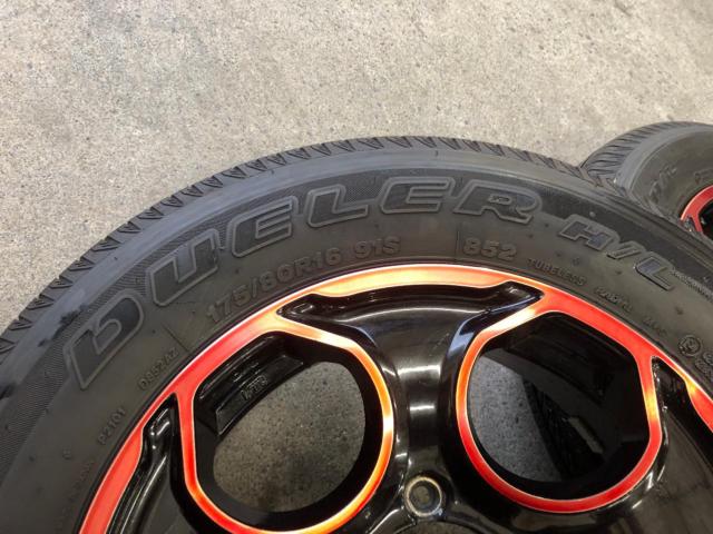 Lehrmeister PREMIX GEAR DS503+BRIDGESTONE DULER H/L
