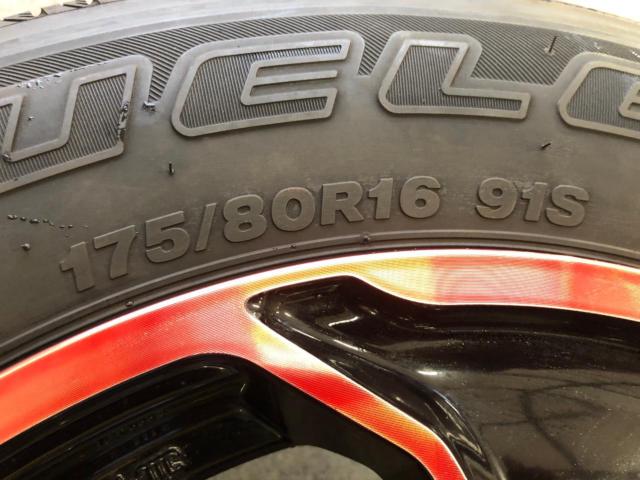 Lehrmeister PREMIX GEAR DS503+BRIDGESTONE DULER H/L