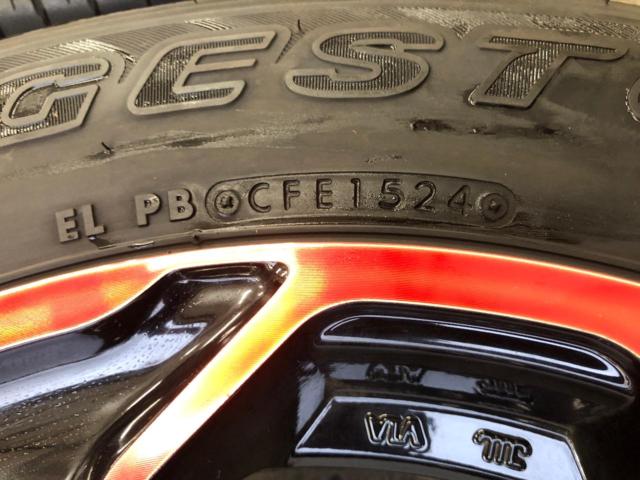 Lehrmeister PREMIX GEAR DS503+BRIDGESTONE DULER H/L
