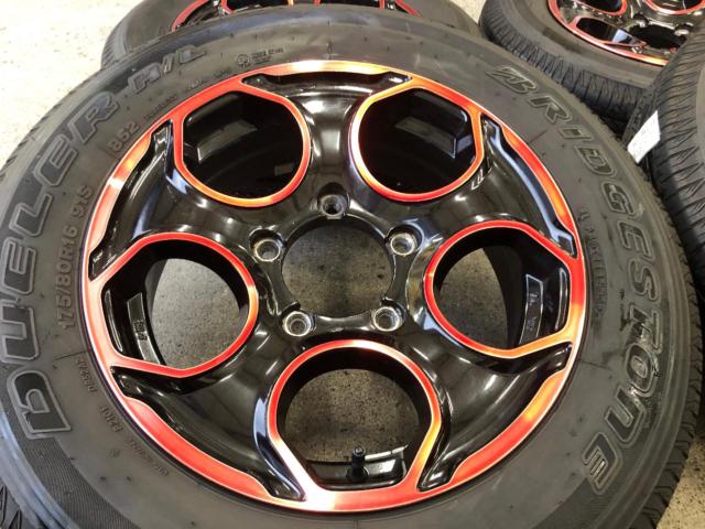 Lehrmeister PREMIX GEAR DS503+BRIDGESTONE DULER H/L