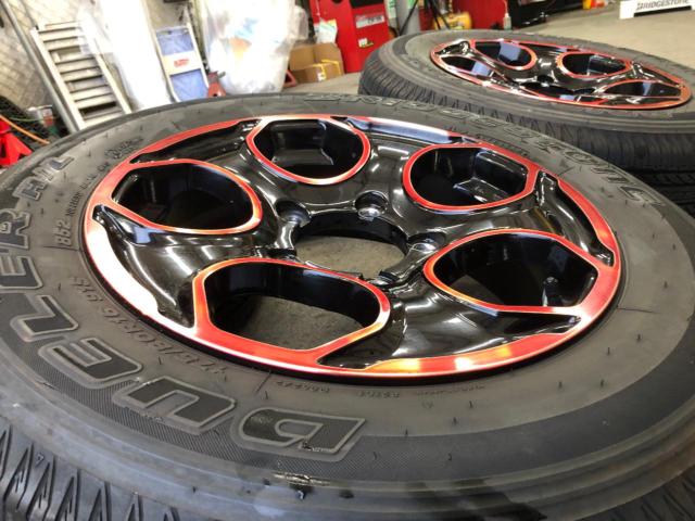 Lehrmeister PREMIX GEAR DS503+BRIDGESTONE DULER H/L
