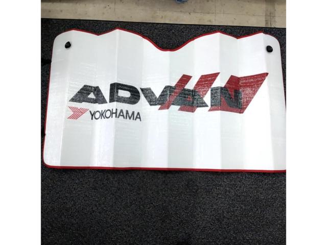 ADVAN
sunshade