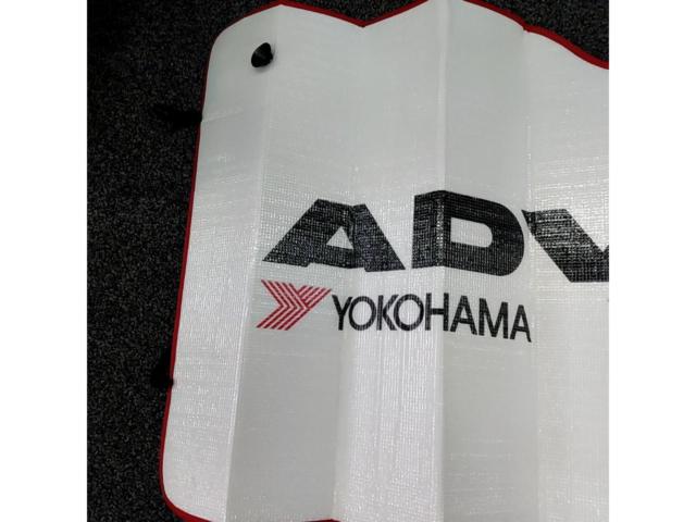 ADVAN
sunshade