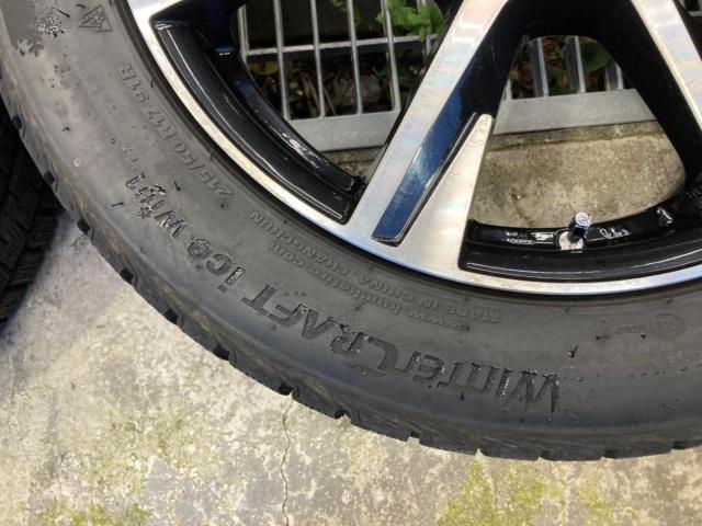 Lehrmeister
BRANDLE-LINE
ALEZIO
+
KUMHO
WINTERCRAFT
ice
wi61
