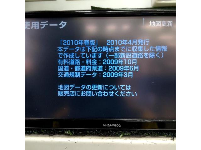 TOYOTA NHZA-W60G