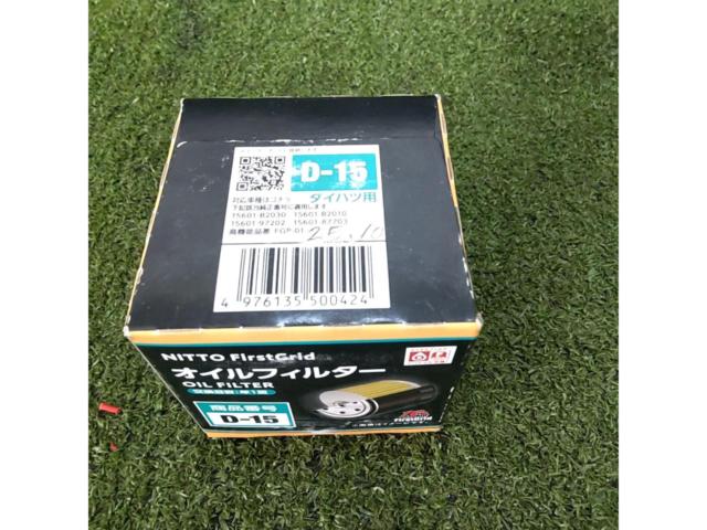 日東工業(NITTO) FIRSTGRID D-15 オイルフィルター