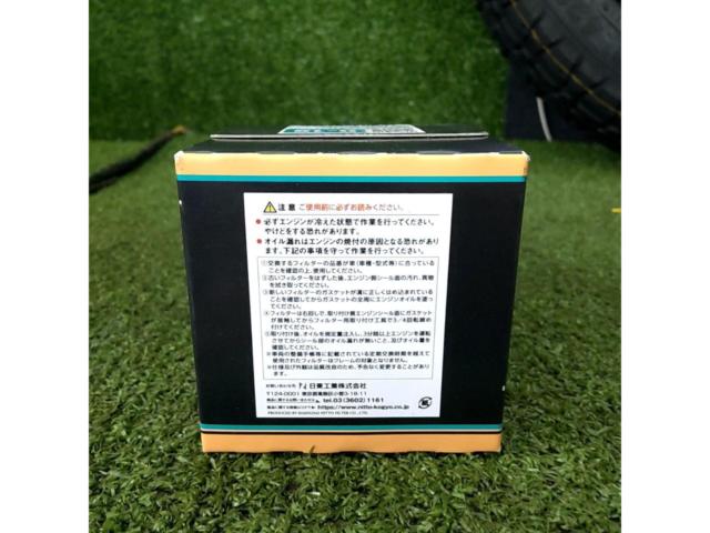 日東工業(NITTO) FIRSTGRID D-15 オイルフィルター