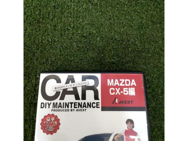 【CX-5】AVEST アベスト AVEST-0032愛車のDIYメンテナンスDVD整備マニュアル部品パーツ脱着