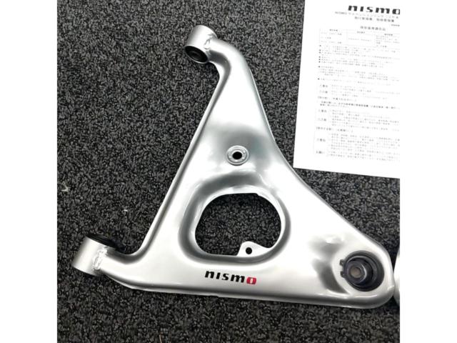 NISMO リアAアームセット