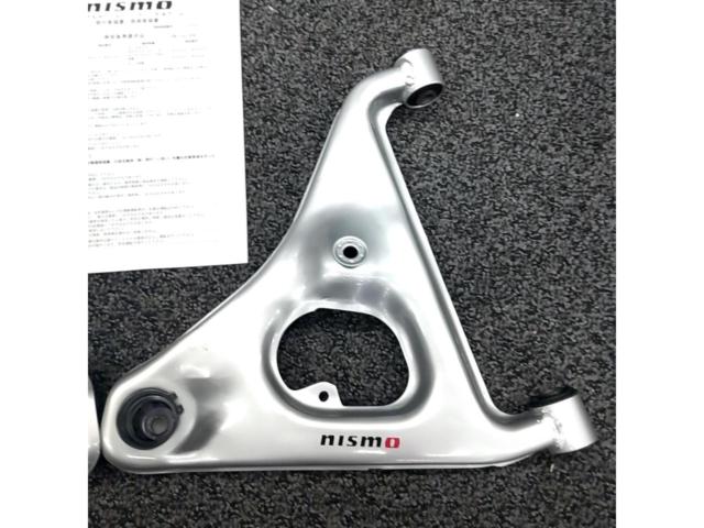 NISMO リアAアームセット
