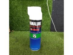 YAMAHA ヤマルーブ スーパーチェーンオイル(ウェットムースタイプ)500ml