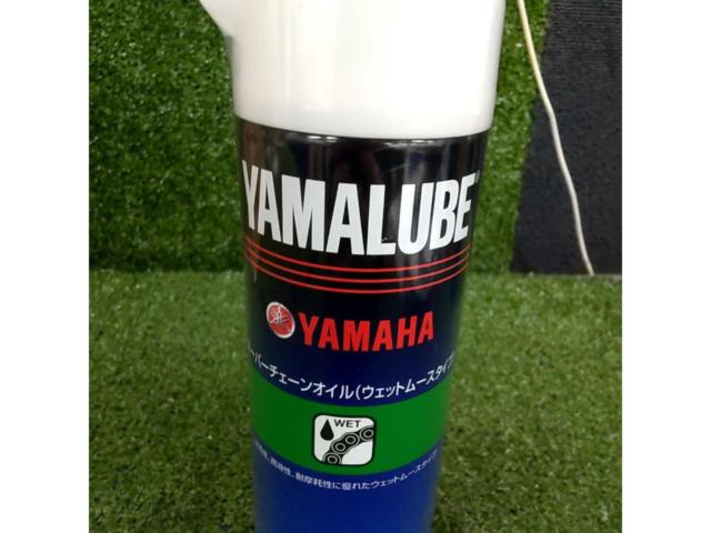 YAMAHA ヤマルーブ スーパーチェーンオイル(ウェットムースタイプ)500ml
