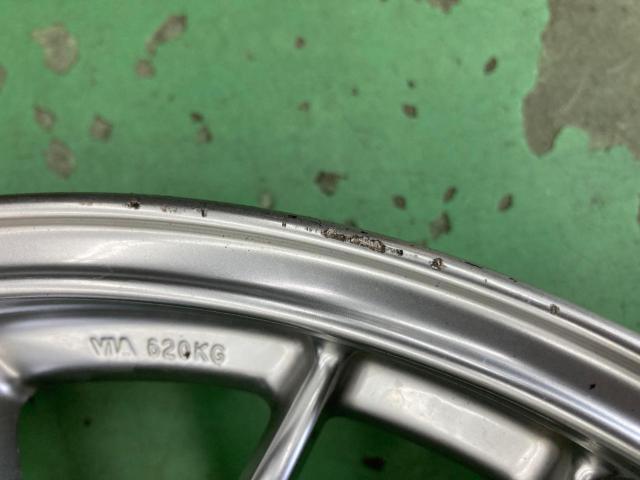 BBS RG-R(RG711H)
