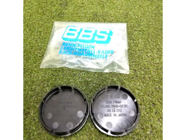 BBS センターキャップ2個セット【56.24.012】