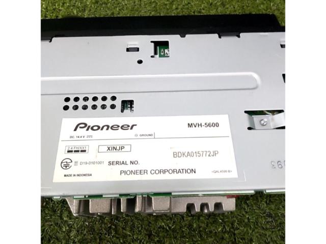 Translation
carrozzeria
MVH-5600