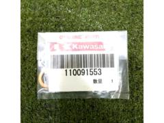 KAWASAKI 純正ワッシャー 11009-1553