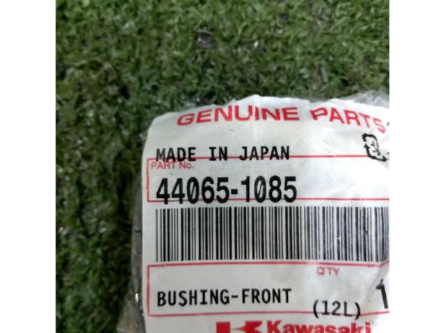 KAWASAKI 純正フロントフォークブッシング 44065-1085
