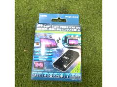 KEIYO APP Cast Light