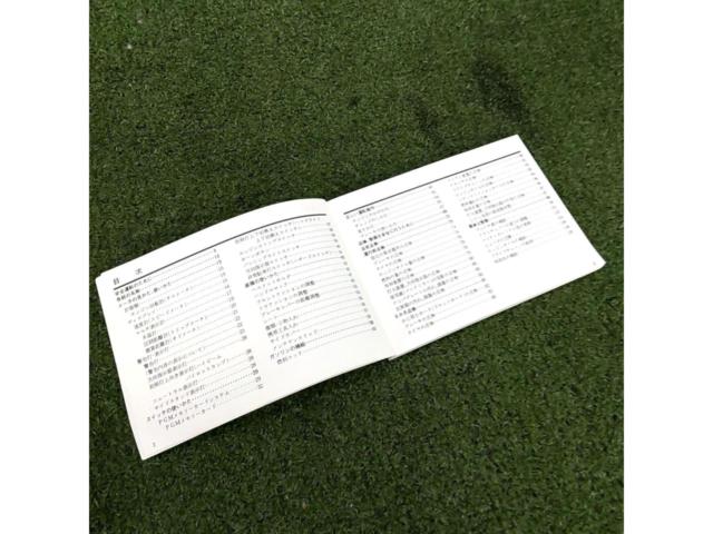 【NSR250R/MC28】HONDA 純正取り扱い説明書