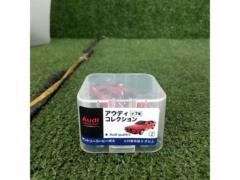 【AUDI クワトロ】サントリーコーヒーボス 景品ミニカー