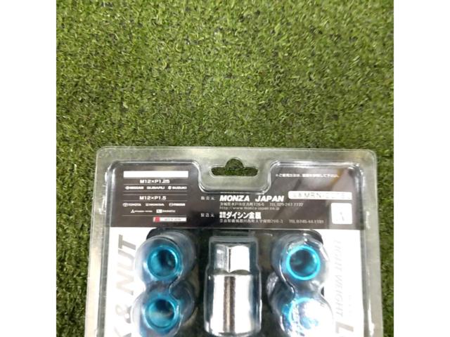 MONZA JAPAN 27mm軽量ジュラルミンロック&ナットセット(16個入り)【MRN-227BL】