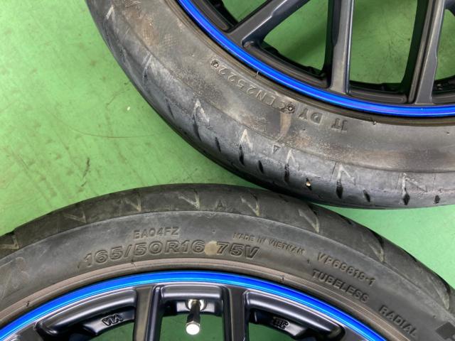 NEW RAYTON BLEST BahnSport Type-902  + BRIDGESTONE POTENZA Adrenalin RE004