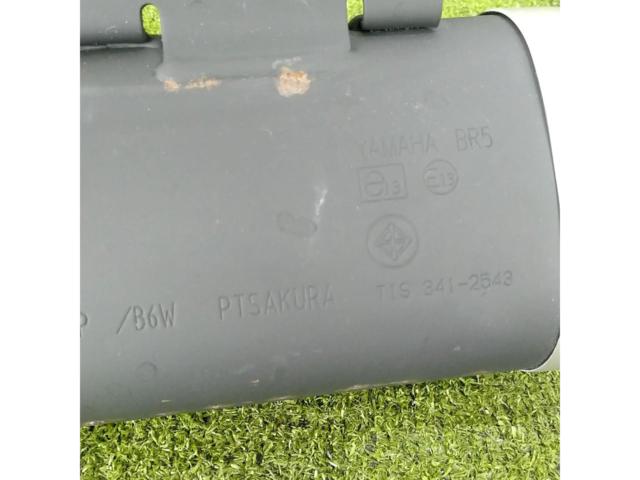 YAMAHA
YZF-R25 / RG43J
Genuine silencer