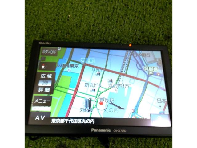 Panasonic Gorilla CN-GL705D