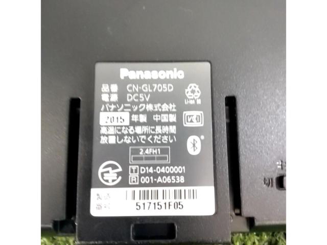 Panasonic Gorilla CN-GL705D