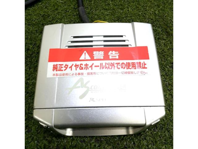 【30系セルシオ/前期】DataSystem エアサスコントローラー ASC680