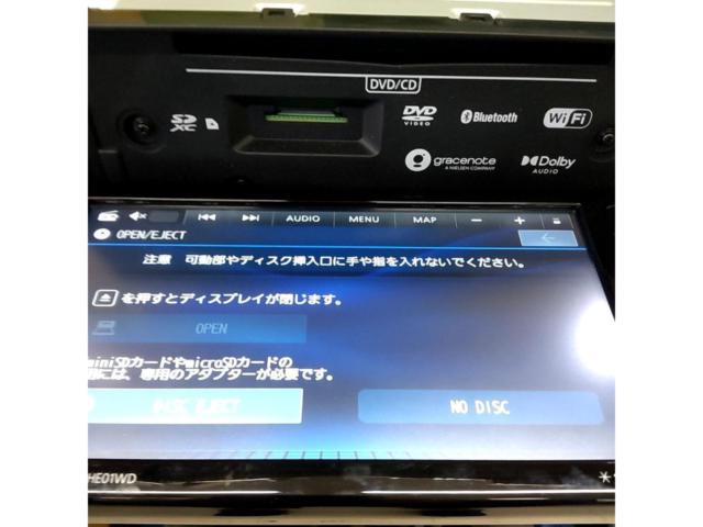 Panasonic
Strada
CN-HE01WD
7-inch wide memory Navi