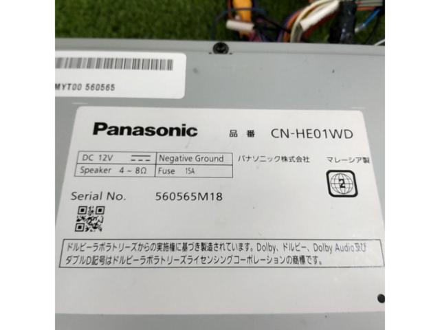Panasonic
Strada
CN-HE01WD
7-inch wide memory Navi