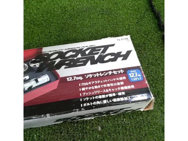 SK11
1/2 socket wrench set
TS-413M
13PCS