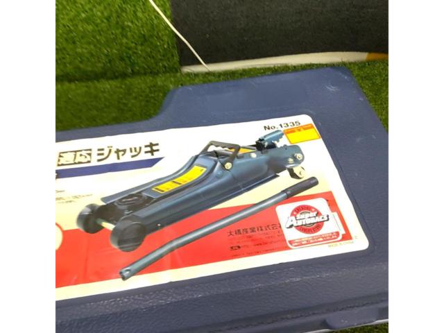 Ohashi industry
BAL
Lowdown car correspondence
Hydraulic jack
2t
Model:
No.1335