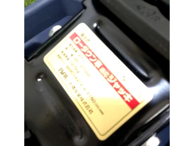 Ohashi industry
BAL
Lowdown car correspondence
Hydraulic jack
2t
Model:
No.1335