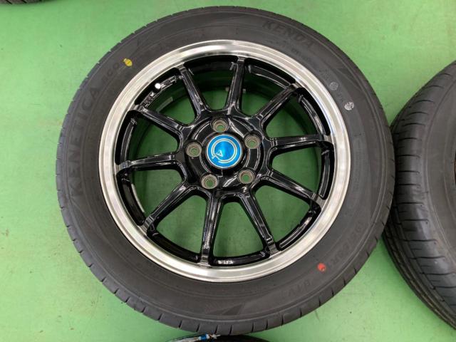Lehrmeister BRANDLE-LINE CALUSSHA  + KENDA KR203 195/55R16 91V