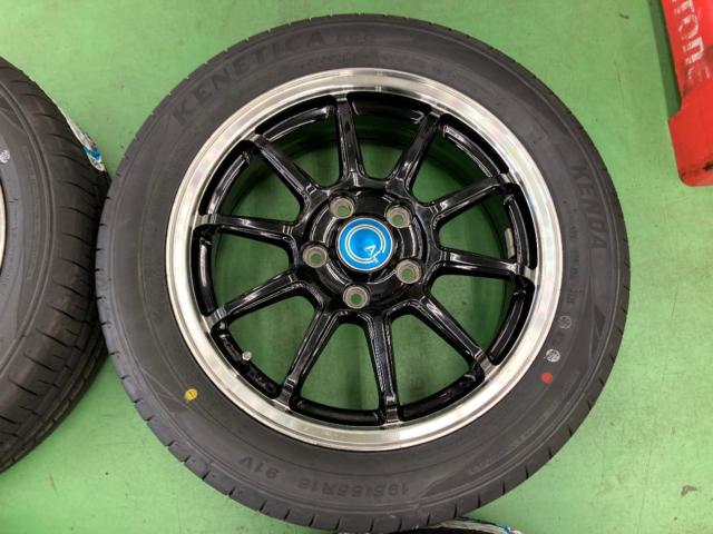 Lehrmeister BRANDLE-LINE CALUSSHA  + KENDA KR203 195/55R16 91V