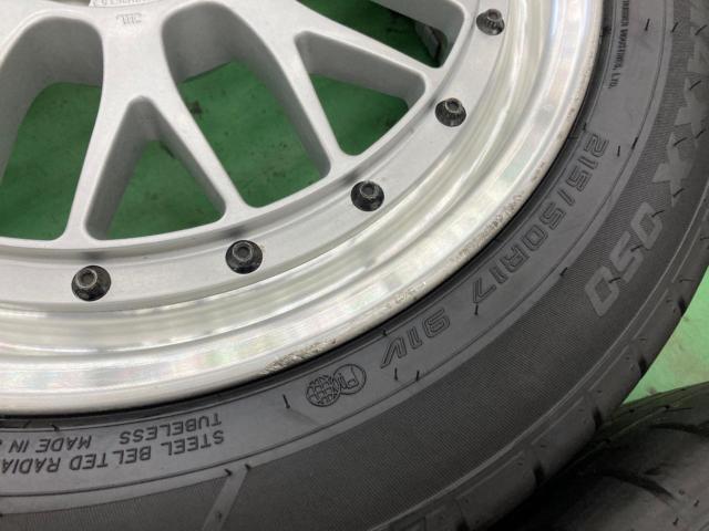 BBS(ビービーエス)  LM LM096  + DUNLOP(ダンロップ) SP SPORT MAXX 050