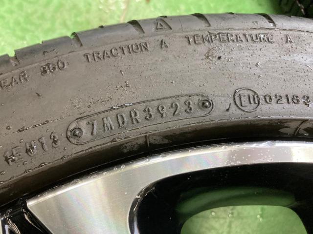 MODELLISTA WING DANCERXⅧ   + DUNLOP SPORTMAXX 055 225/45R21 95W