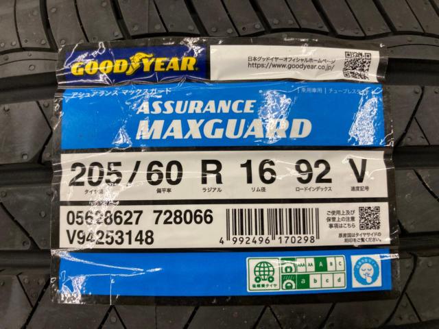 トヨタ純正(TOYOTA)  80系/VOXY 後期純正ホイール  + GOODYEAR(グッドイヤー) ASSURANCE MAXGUARD 205/60R16 92V