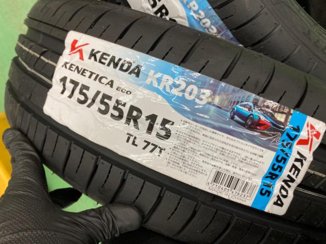 FINALIST FZ-S5 MBL  + KENDA(ケンダ) KR203 175/55R15 77T