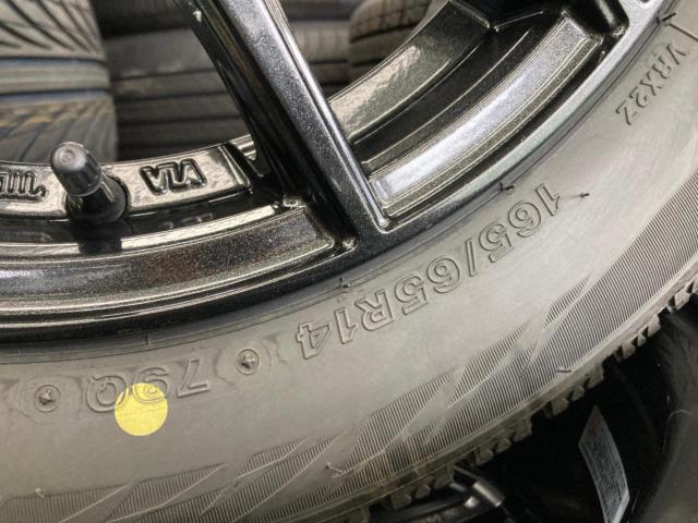 HOT STUFF G.speed G-02 + BRIDGESTONE BLIZZAK VRX2
