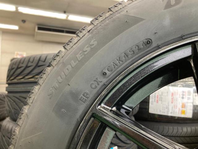 HOT STUFF G.speed G-02 + BRIDGESTONE BLIZZAK VRX2