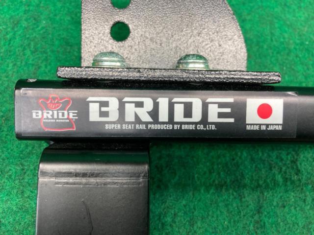 【右側】BRIDE (ブリッド) スーパーシートレール FGタイプ ヴィッツ S/NCP/KSP90/91 T401FG
