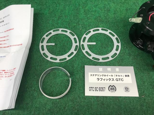 Works Bell RAPFIX GTC ブラック