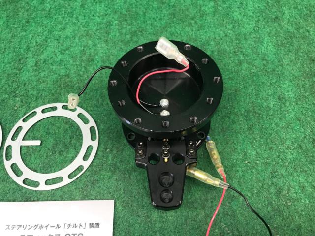 Works Bell RAPFIX GTC ブラック