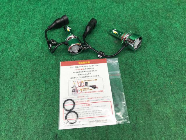 HID屋 HB3 HB4 LEDヘッドライト フォグランプ Aシリーズ 電球色(ハロゲン色)